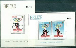 Белиз, Олимпиада 1980, 2 блока